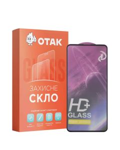 Защитное стекло для Samsung A51 3D Черное (Black)