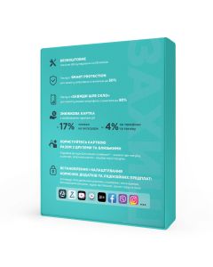 Пакет послуг «Захищений+»