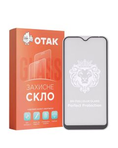 Защитное стекло для Samsung A015 3D Черное (Black)