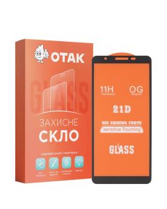 Защитное стекло для Nokia 2.2 3D Черное (Black)