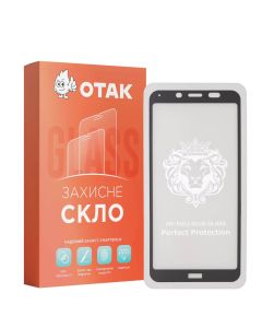 Захисне скло для Huawei Y5P 2020 3D Чорне (Black)