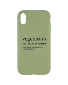 Чохол накладка для iPhone XR Pump SM Vegetarian Wiki Зелена (Green)