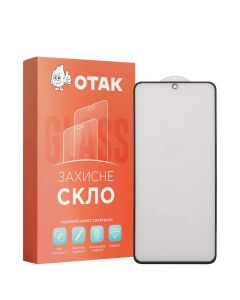 Защитное стекло для Xiaomi Redmi Note 10 Pro 3D Черное (Black)