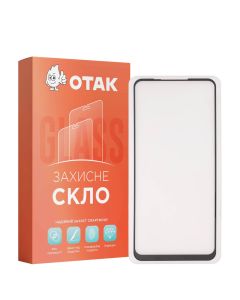 Защитное стекло для TECNO Spark 5/5 Pro 3d Черное (Black)