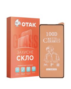 Защитное стекло для Samsung A52 9D Ceramics Matte Черное (Black)