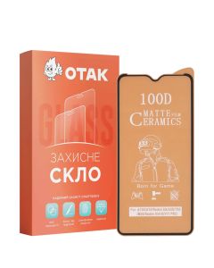 Защитное стекло для Xiaomi Redmi 7 9D Ceramics Matte Черное (Black)