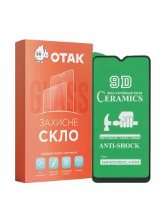 Защитное стекло для Samsung A12 9D Ceramics Черное (Black)