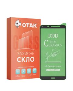 Защитное стекло для Xiaomi Redmi 7A 9D Ceramics Черное (Black)