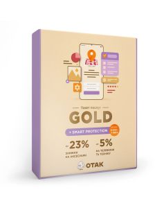 Пакет послуг «Голд Смарт» 6000-7999 грн