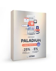 Пакет послуг «Паладіум Смарт» 14000-14999 грн