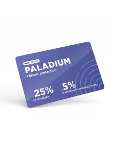 Пакет послуг «Паладіум Смарт» 14000-14999 грн