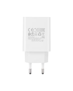 Зарядний пристрій Borofone BA21A QC3.0 18W + кабель Type-C Білий (White)