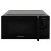 Мікрохвильова піч Grunhelm 20MX708-B Чорна (Black)